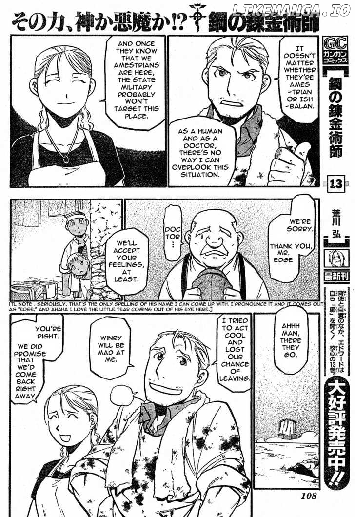Fullmetal Alchemist, Chapter 58 image 25